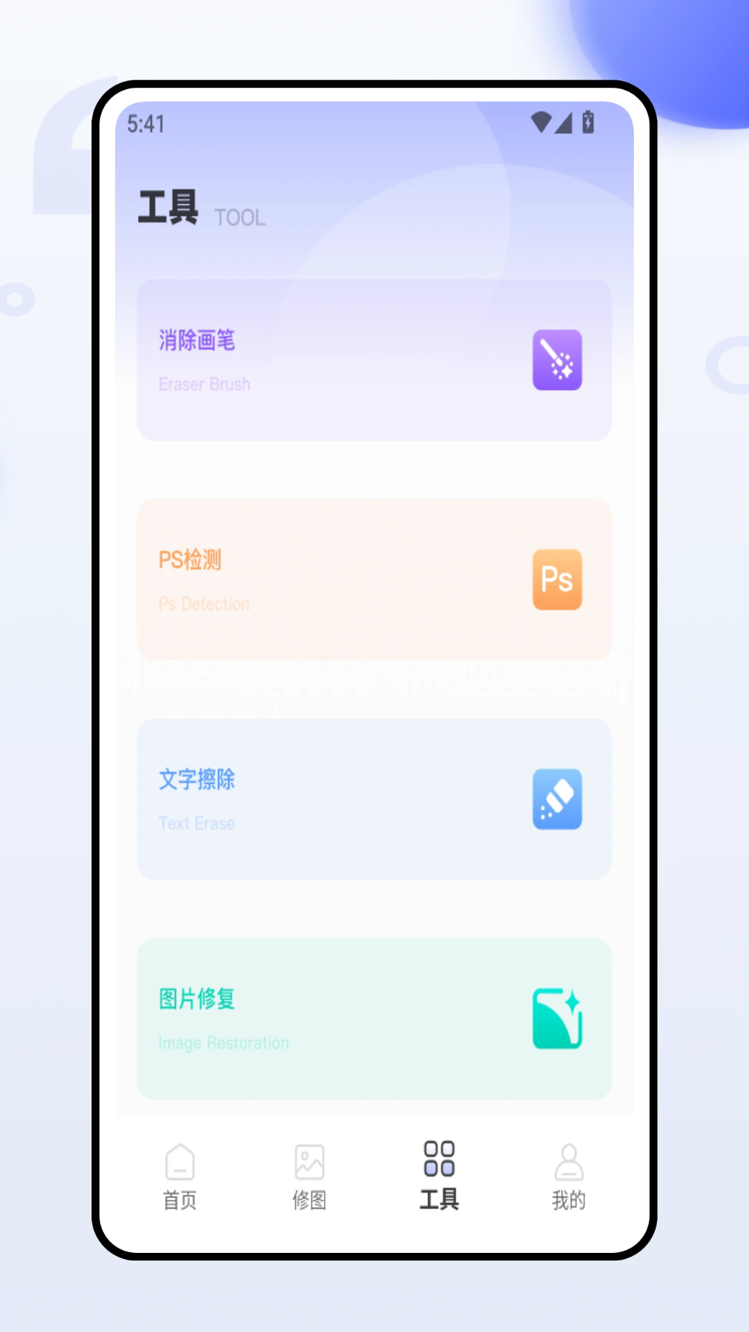 ΢appٷͼ0