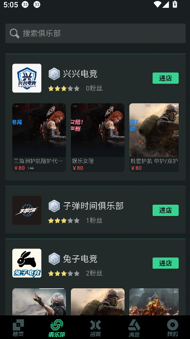 ͻͻappͼ1
