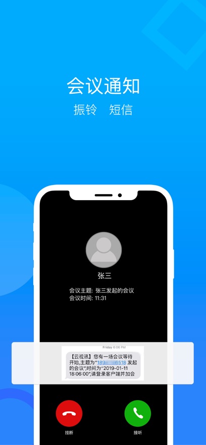 Ѷappٷͼ3