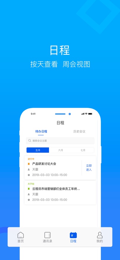 Ѷappٷͼ1