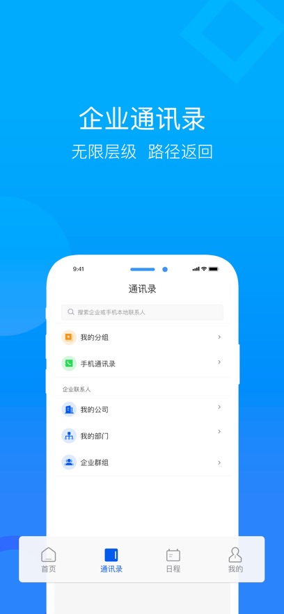 Ѷappٷͼ0