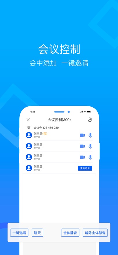 Ѷappٷͼ2