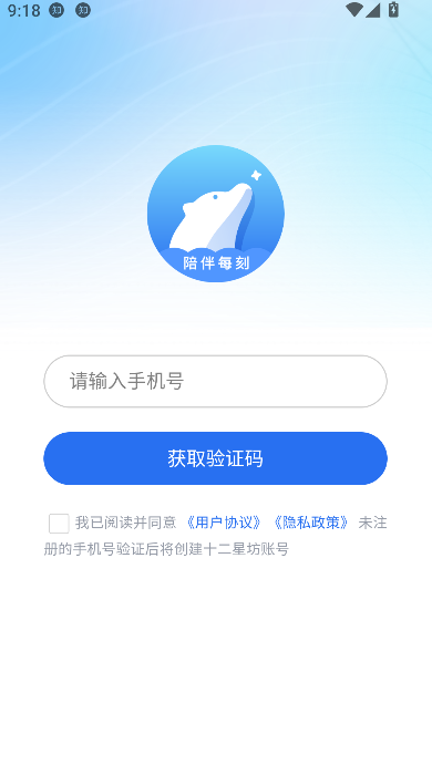 ʮǷappͼ0