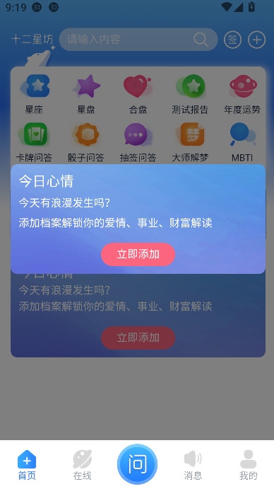 ʮǷappͼ1