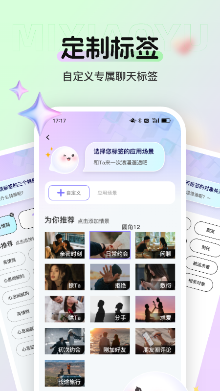 Сapp뷨ͼ4