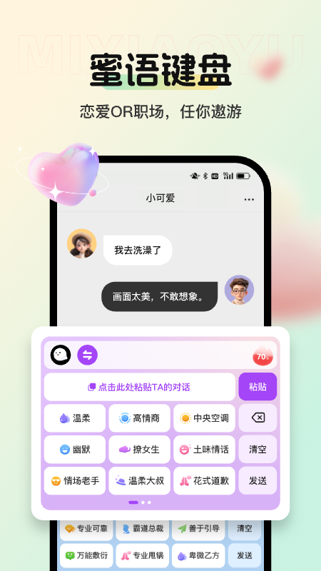 Сapp뷨ͼ2