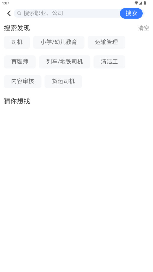 خappֻͼ0
