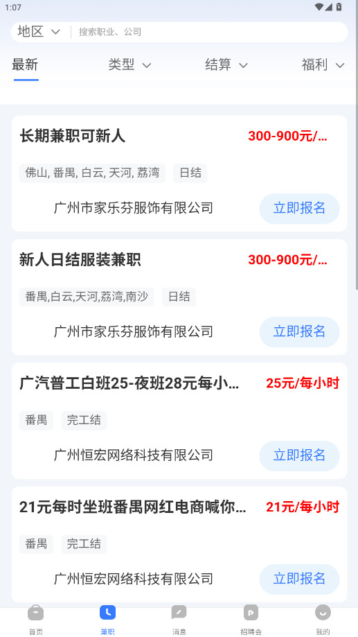 خappֻͼ1