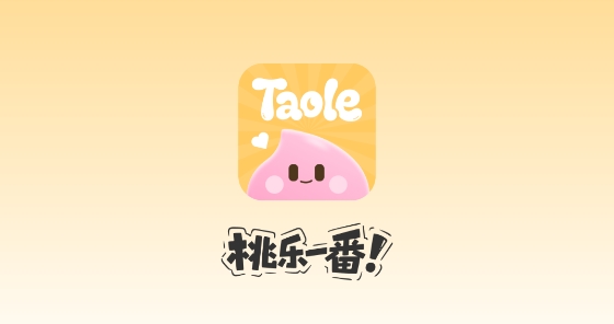 桃乐一番app官方正版 桃乐一番app官方正版