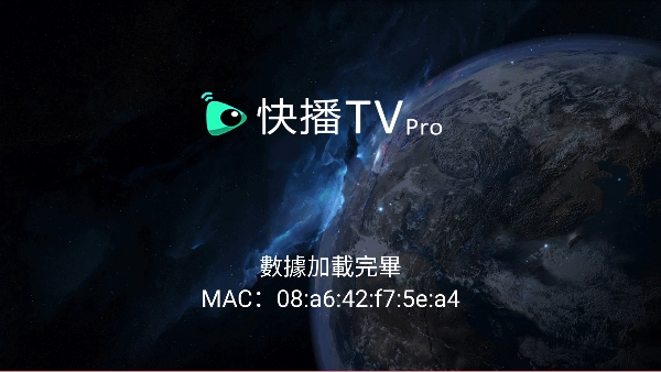 첥TV ProѰ