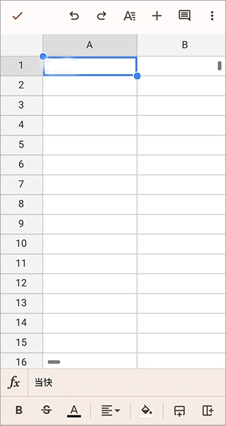 谷歌表格app中文版 谷歌表格app中文版