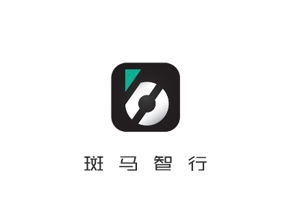 斑马智行app手机版 斑马智行app手机版