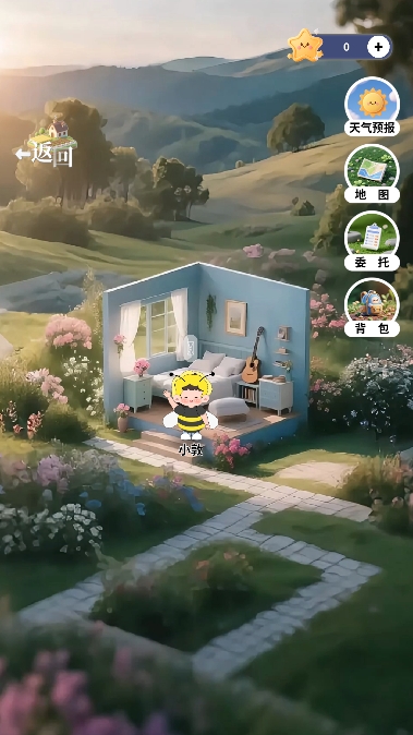 Whispal心智AI最新版 Whispal心智AI最新版