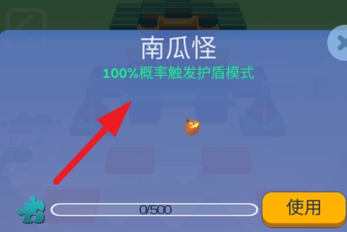 滚动的天空Rolling Whistler饭制版安装包 滚动的天空Rolling Whistler饭制版安装包