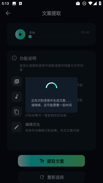 魅画ai软件最新版 魅画ai软件最新版