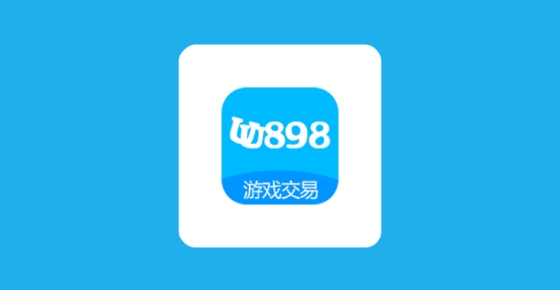 UU898Ϸapp°