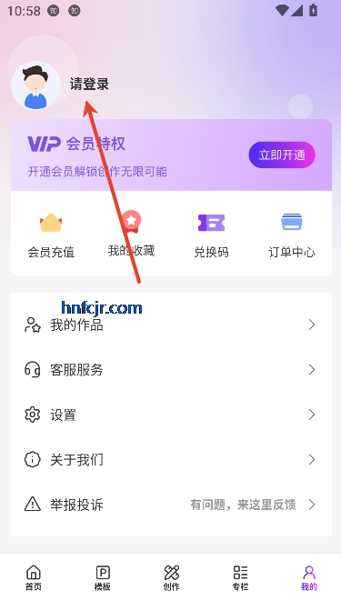 AI制作PPT最新版 AI制作PPT最新版