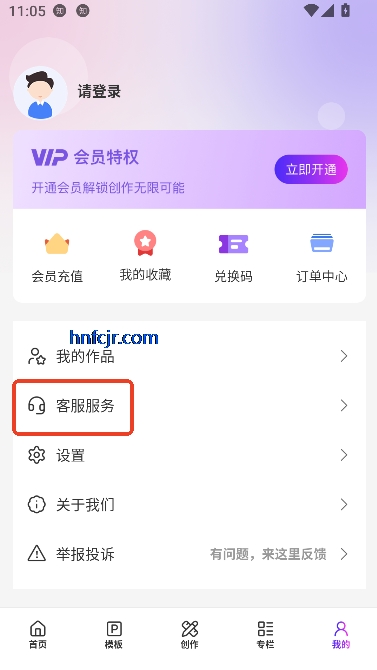 AI制作PPT最新版 AI制作PPT最新版