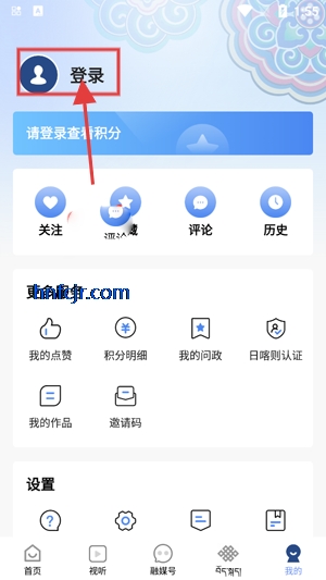 云端珠峰app最新版 云端珠峰app最新版