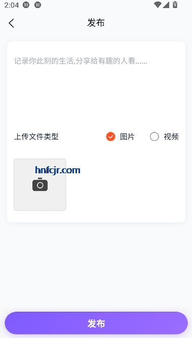千喜app互动交友 千喜app互动交友