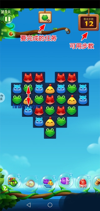 开心消消乐官方正版 开心消消乐官方正版