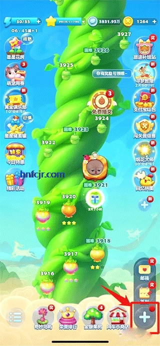 开心消消乐官方正版 开心消消乐官方正版