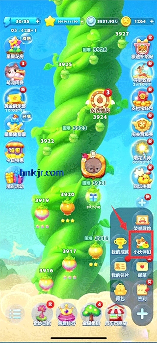 开心消消乐官方正版 开心消消乐官方正版