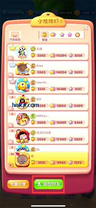 开心消消乐官方正版 开心消消乐官方正版