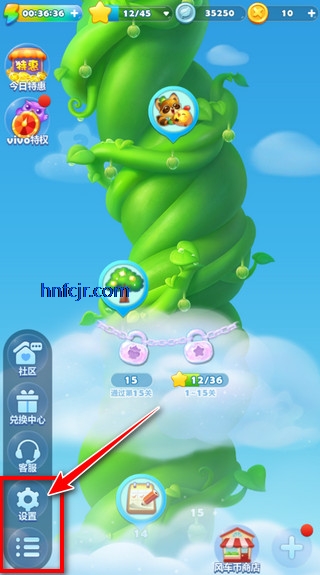 开心消消乐官方正版 开心消消乐官方正版