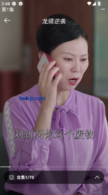 红尘免费短剧app在线观看 红尘免费短剧app在线观看