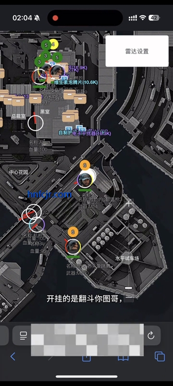 挂狗都在干嘛捏app实时观看挂狗 挂狗都在干嘛捏app实时观看挂狗