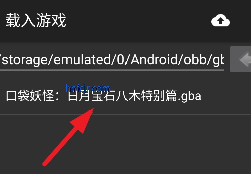 口袋妖怪日月宝石八木特别篇金手指版 口袋妖怪日月宝石八木特别篇金手指版