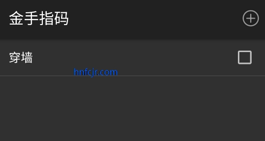 口袋妖怪日月宝石八木特别篇金手指版 口袋妖怪日月宝石八木特别篇金手指版