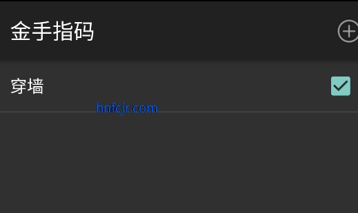 口袋妖怪日月宝石八木特别篇金手指版 口袋妖怪日月宝石八木特别篇金手指版