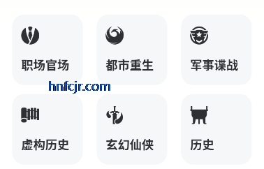 塔读小说app免费阅读小说 塔读小说app免费阅读小说