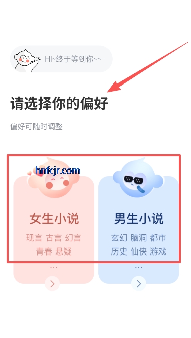 塔读小说app免费阅读小说 塔读小说app免费阅读小说
