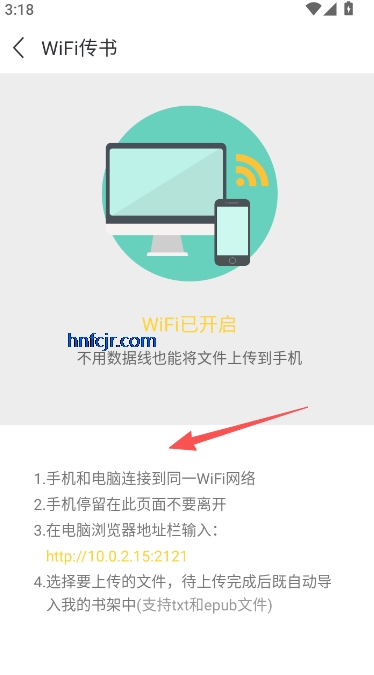 塔读小说app免费阅读小说 塔读小说app免费阅读小说