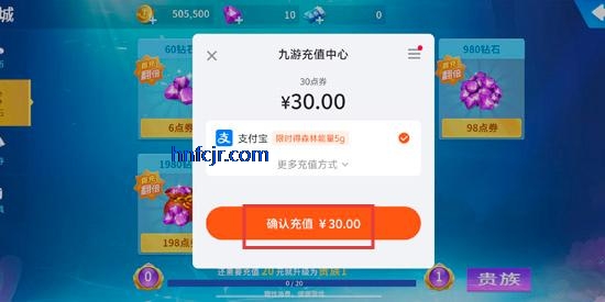 贝贝捕鱼高爆版 贝贝捕鱼高爆版