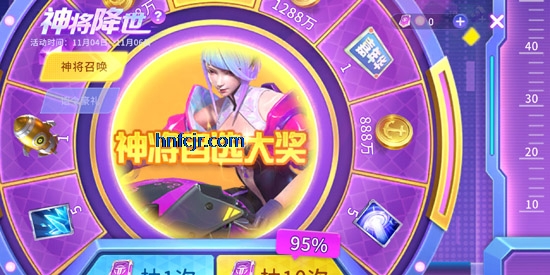 贝贝捕鱼高爆版 贝贝捕鱼高爆版