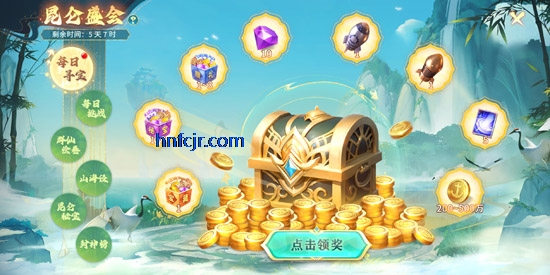 贝贝捕鱼高爆版 贝贝捕鱼高爆版