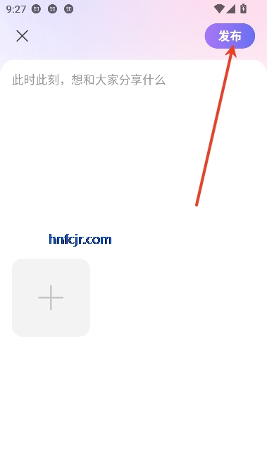 花溪直播app官方正版 花溪直播app官方正版