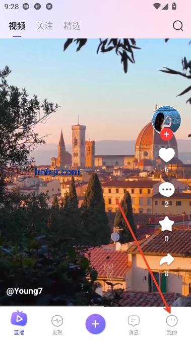 花溪直播app官方正版 花溪直播app官方正版