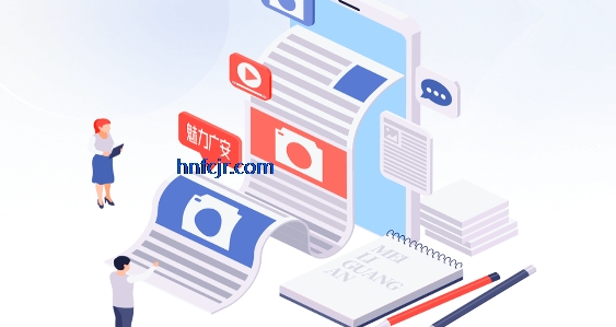 魅力广安手机客户端 魅力广安手机客户端