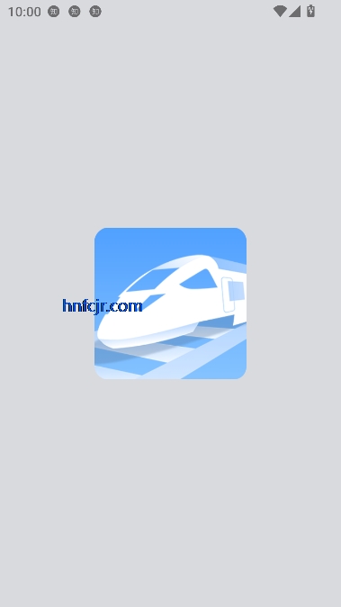 上铁培训app最新版本 上铁培训app最新版本