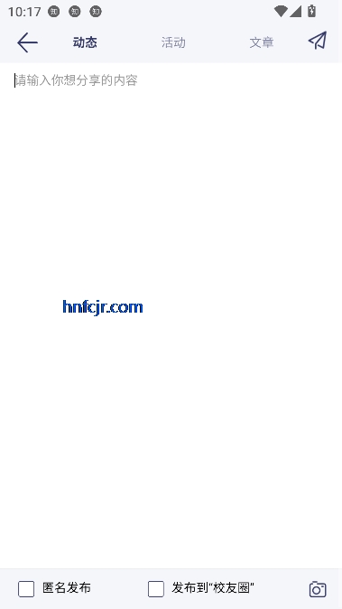 职映app最新版本 职映app最新版本