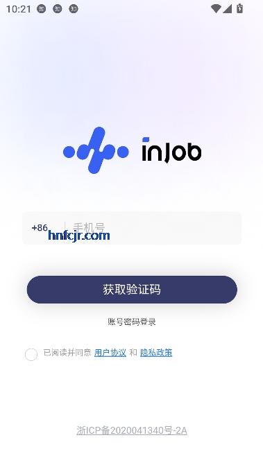 职映app最新版本 职映app最新版本