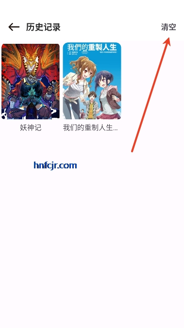 新漫画屋app免费阅读 新漫画屋app免费阅读