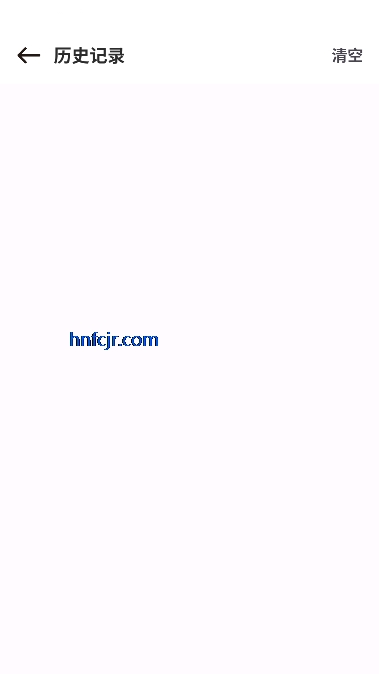 新漫画屋app免费阅读 新漫画屋app免费阅读