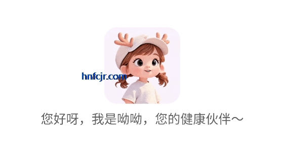 呦呦AI健康助手最新版 呦呦AI健康助手最新版