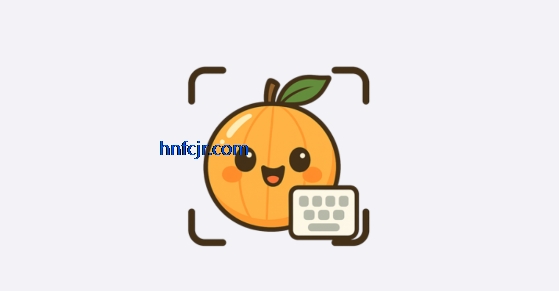 柚柚AI输入法最新版 柚柚AI输入法最新版